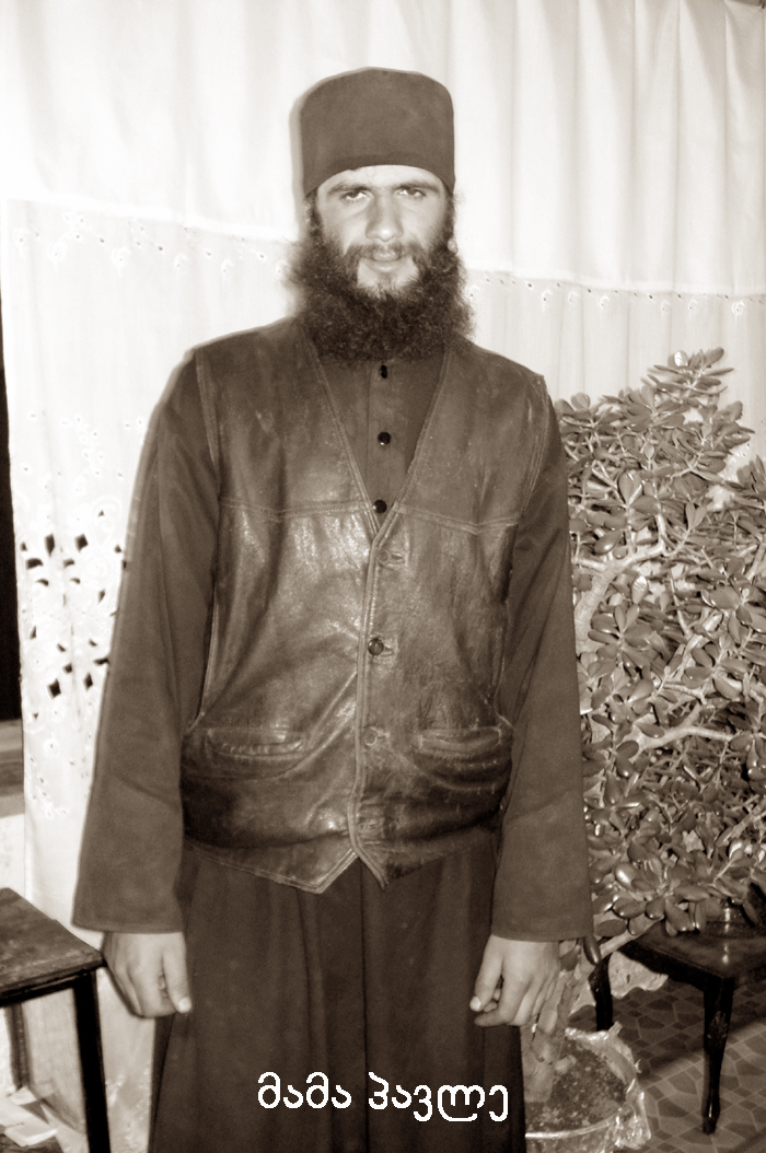 ხევი KARIBCHE